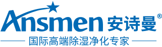 工業91看片软件大全生產廠家