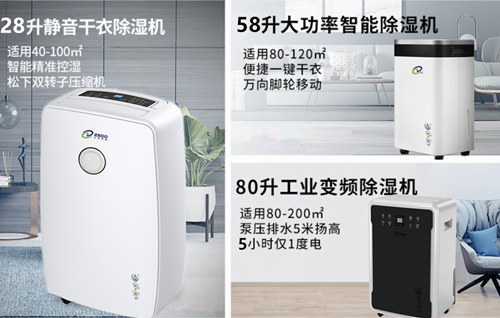 91看片软件大全