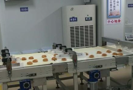 91看片软件大全對食品加工行業的重要性