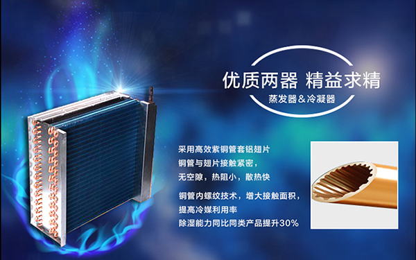 怎麽在地下商場安全使用91看片软件大全