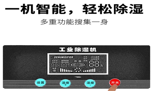 別墅91看片软件大全：別墅必備電器