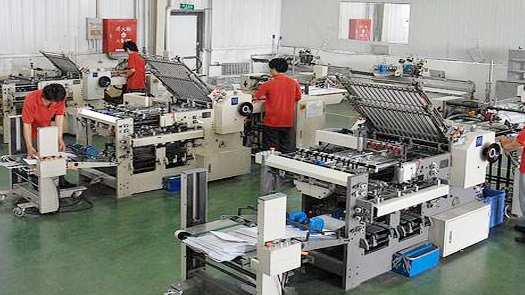 印刷廠工業91看片软件大全