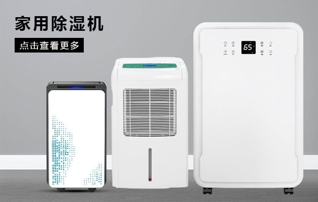 不喜歡潮濕的你為何不考慮91AV手机看片91看片软件大全的魔法體驗呢？
