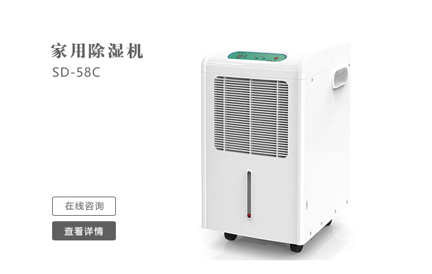 怎麽樣日常維護保養管道吊頂91看片软件大全？