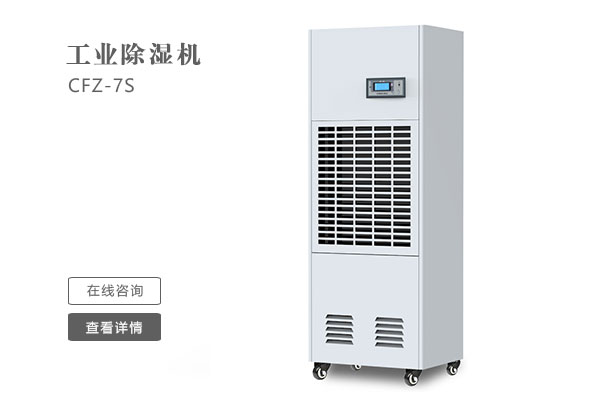 怎麽樣才能讓工業91看片软件大全的效果更好？