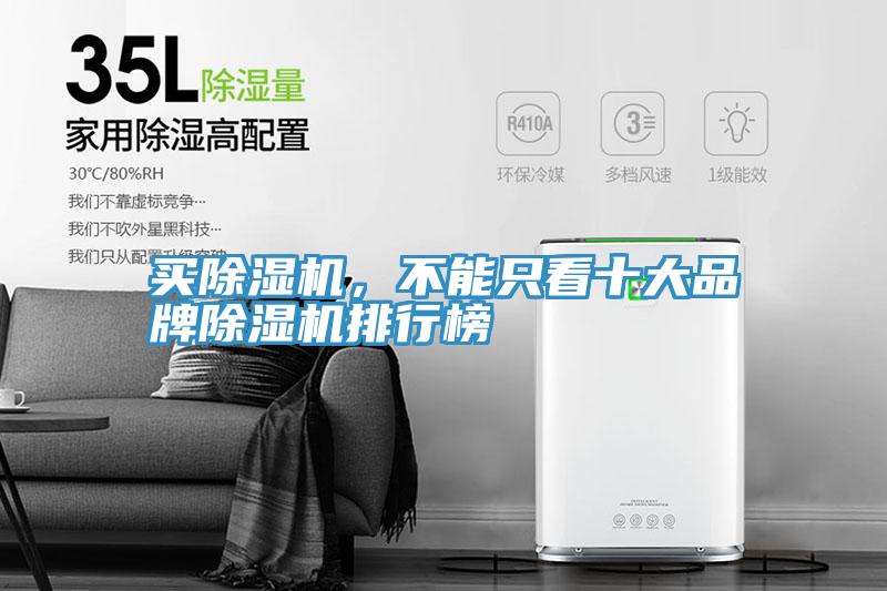 買91看片软件大全，不能隻看十大品牌91看片软件大全排行榜