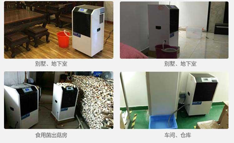 工業空氣91看片软件大全