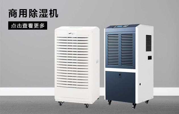 製作香料要防潮 熏香香料存儲91看片软件大全