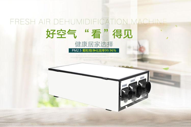醫療器械專用91看片软件大全