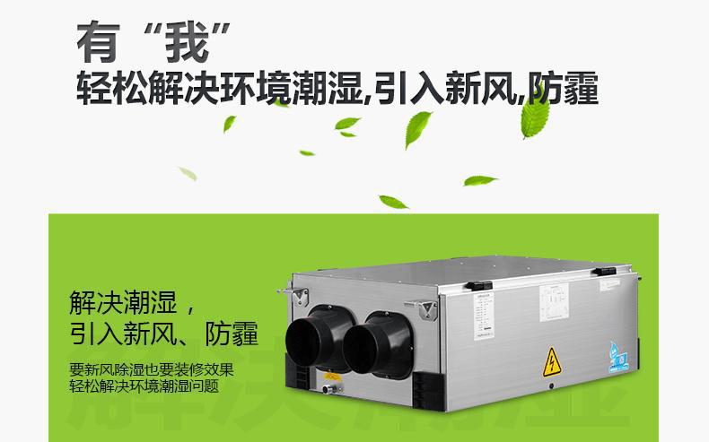 南方電網再次批量購買某品牌工業環保91看片软件大全