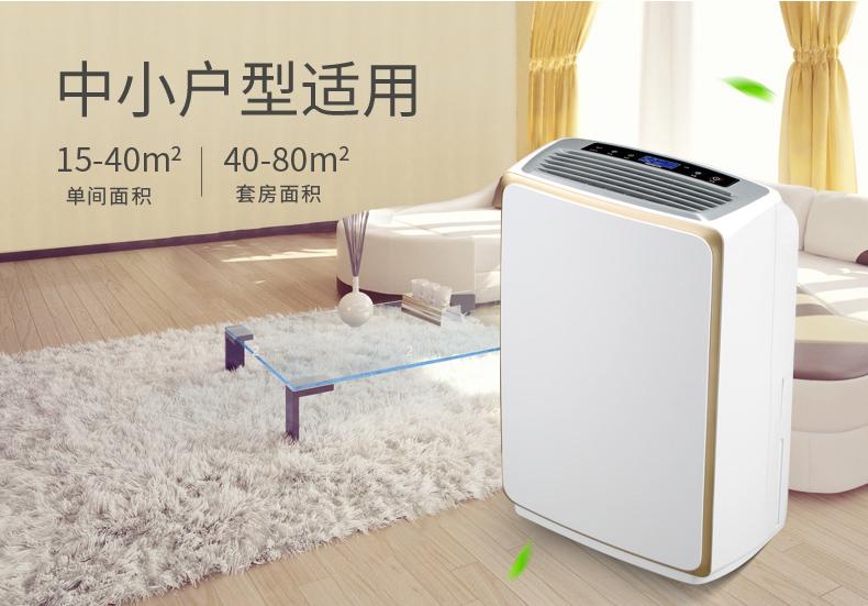 醫用空氣91看片软件大全 醫療器械設備除濕專用