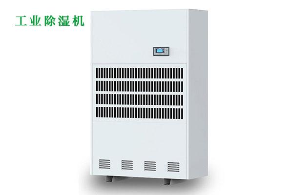 醫用91看片软件大全，醫用自動除濕儀
