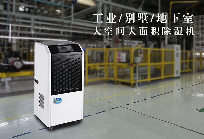 工業91看片软件大全使用留意事項及保養方法
