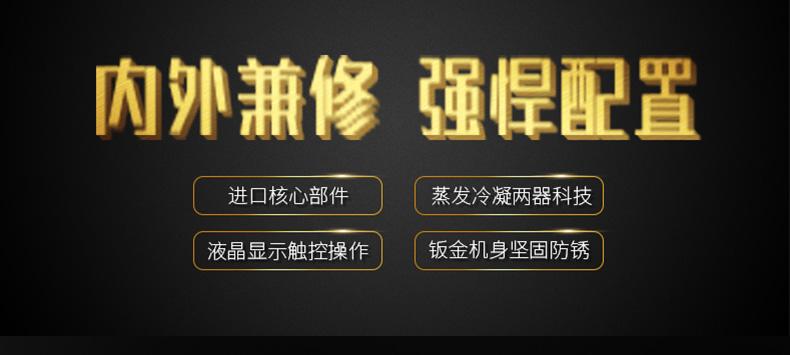 雙十一防潮好物：換季收拾東西發現大部分受潮了怎麽辦