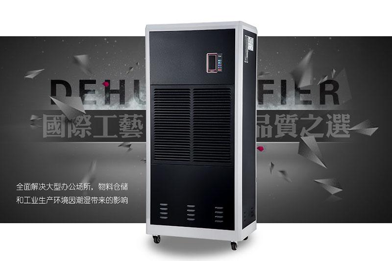 變電站加快推進91看片软件大全安裝力度