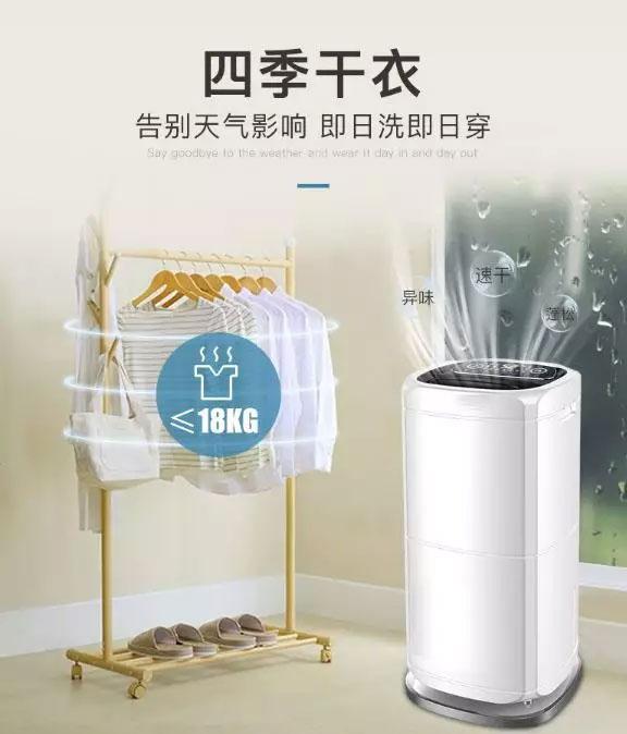 製藥廠91看片软件大全，製藥廠車間濕度控製設備