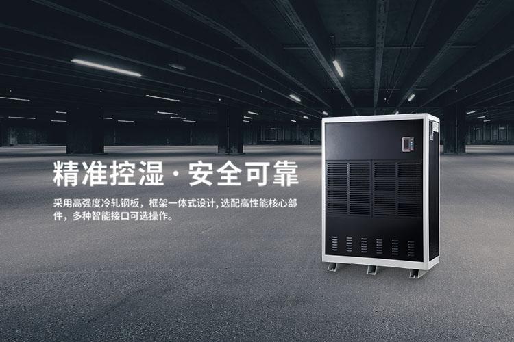 吊頂91看片软件大全如何安裝