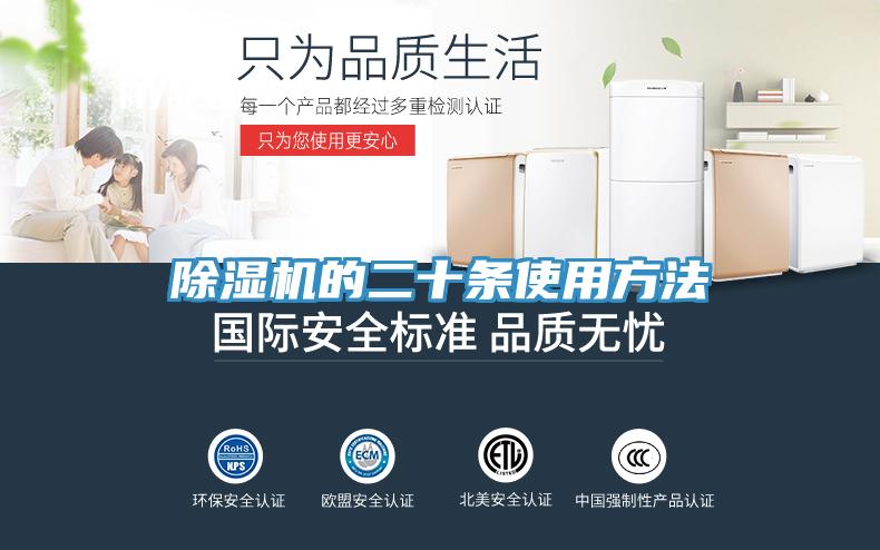 91看片软件大全的二十條使用方法