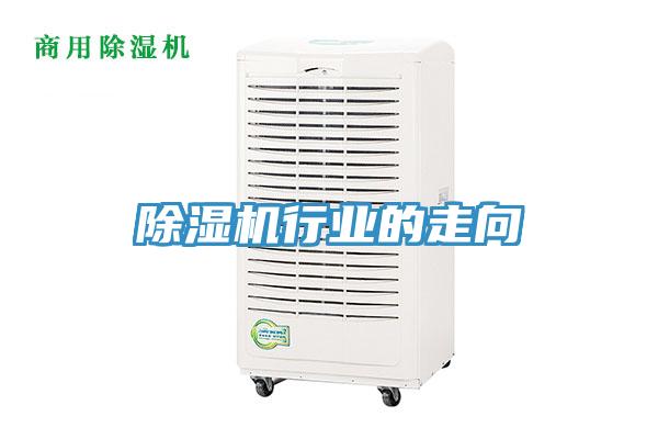 91看片软件大全行業的走向