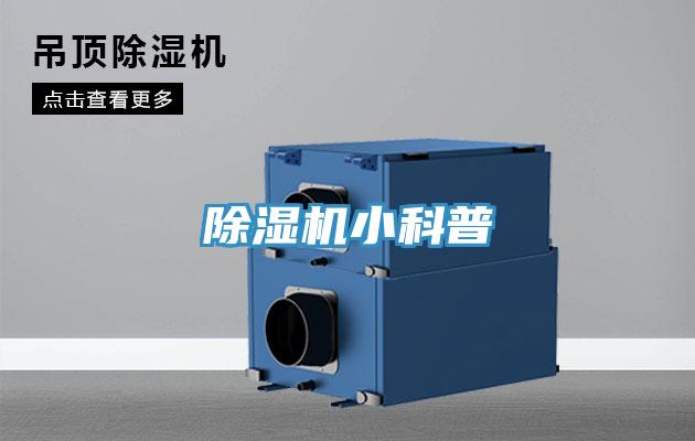 91看片软件大全小科普