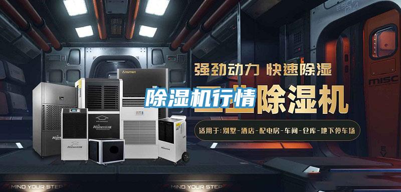 91看片软件大全行情