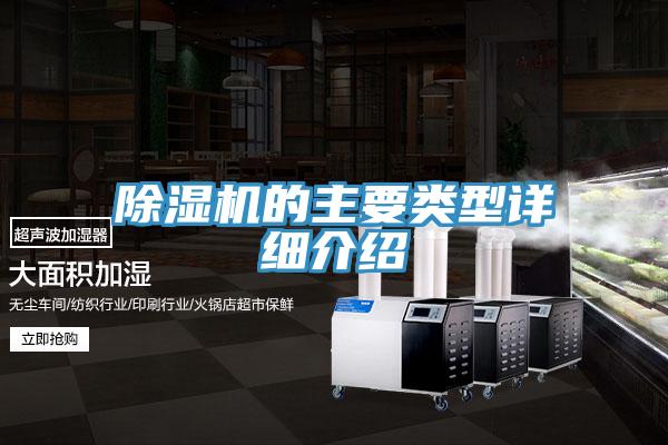 91看片软件大全的主要類型詳細介紹