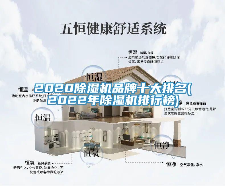 202091看片软件大全品牌十大排名(2022年91看片软件大全排行榜)