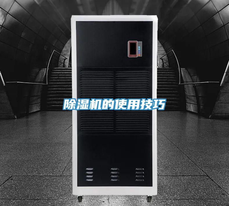 91看片软件大全的使用技巧