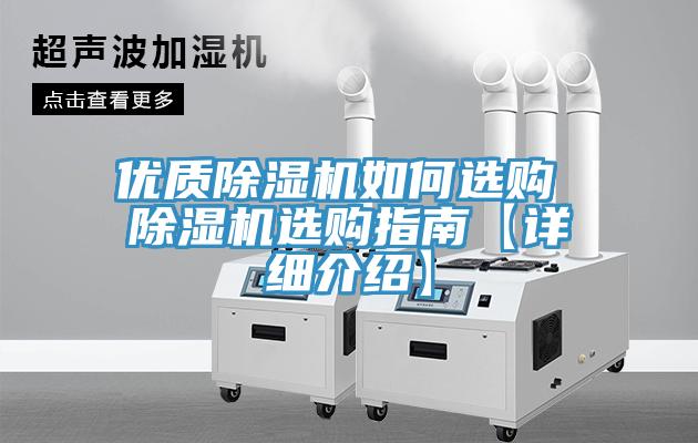 優質91看片软件大全如何選購 91看片软件大全選購指南【詳細介紹】