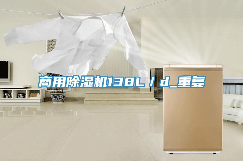 商用91看片软件大全138L／d_重複