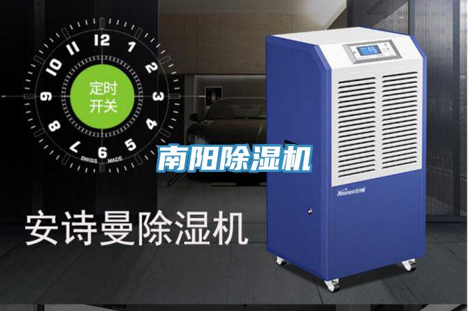 南陽91看片软件大全