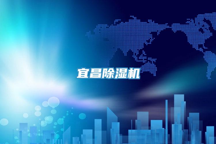 宜昌91看片软件大全