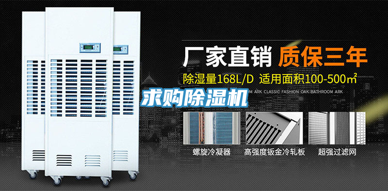 求購91看片软件大全