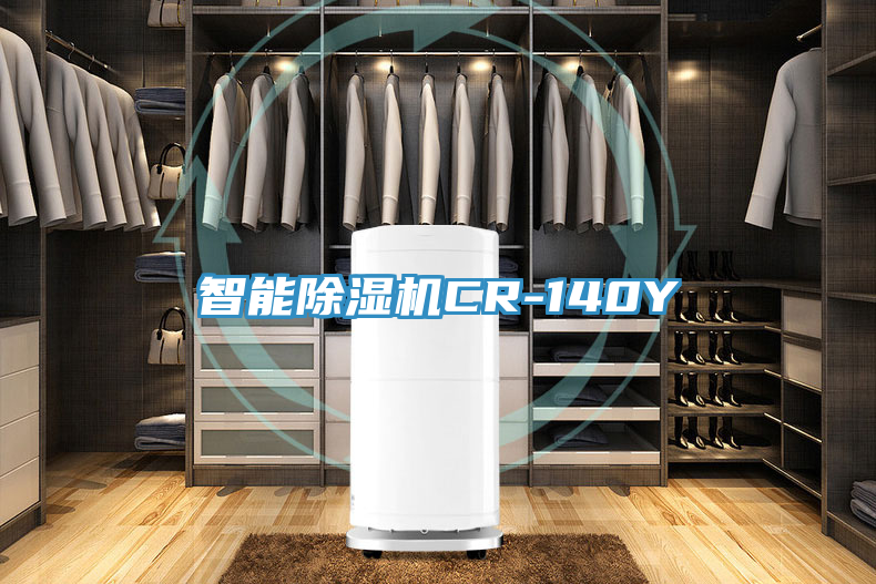 智能91看片软件大全CR-140Y