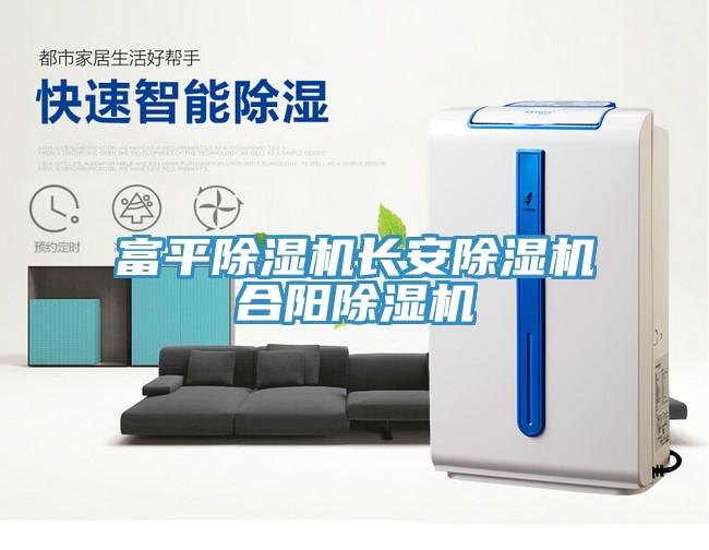 富平91看片软件大全長安91看片软件大全合陽91看片软件大全