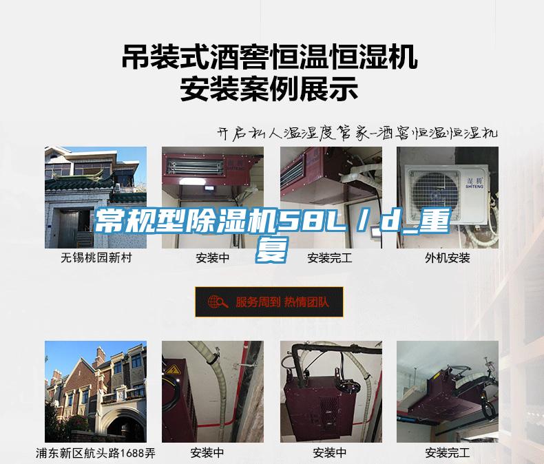常規型91看片软件大全58L／d_重複