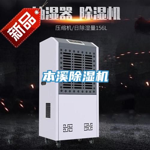 本溪91看片软件大全