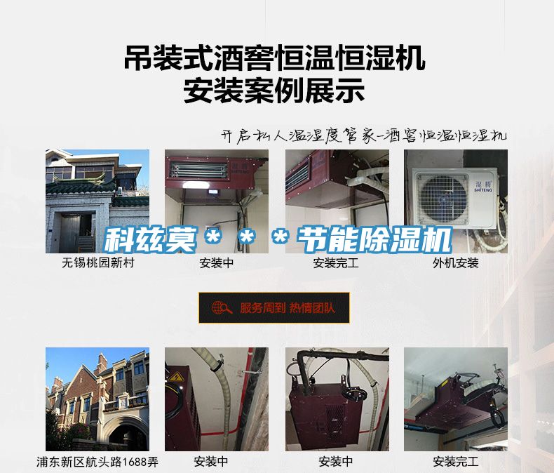 科茲莫＊＊＊節能91看片软件大全