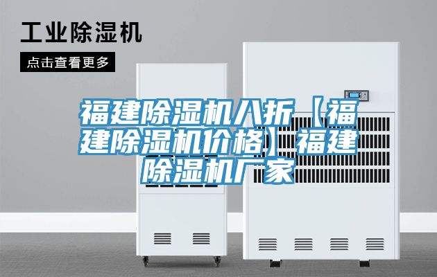 福建91看片软件大全八折【福建91看片软件大全價格】福建91看片软件大全廠家