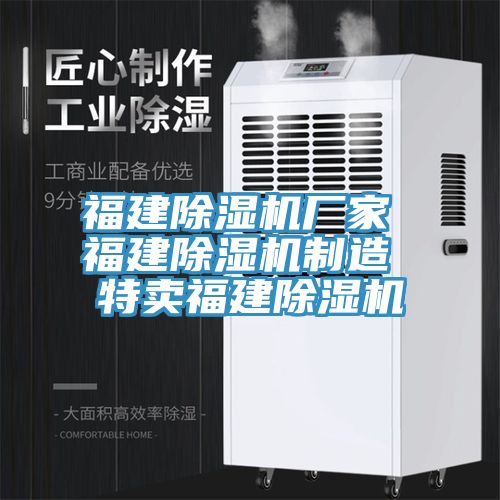 福建91看片软件大全廠家 福建91看片软件大全製造 特賣福建91看片软件大全