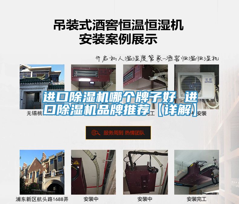 進口91看片软件大全哪個牌子好 進口91看片软件大全品牌推薦【詳解】