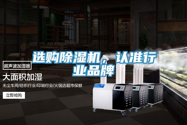 選購91看片软件大全，認準行業品牌