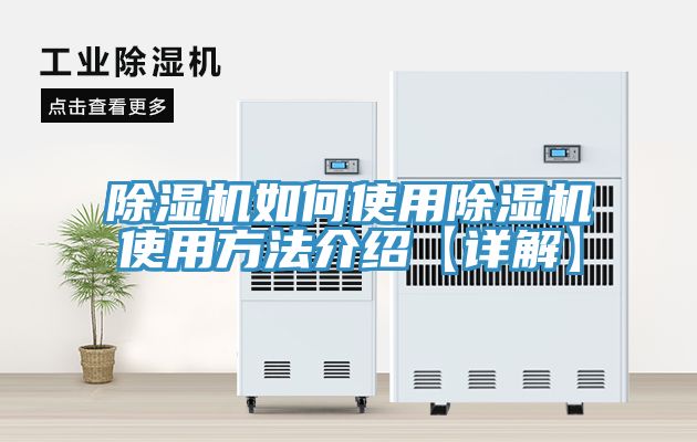 91看片软件大全如何使用91看片软件大全使用方法介紹【詳解】
