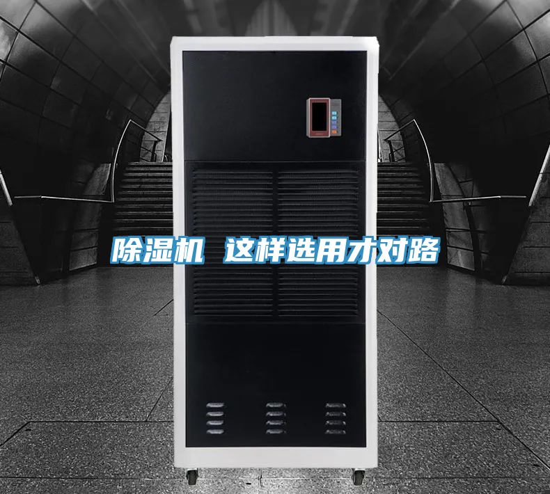 91看片软件大全 這樣選用才對路