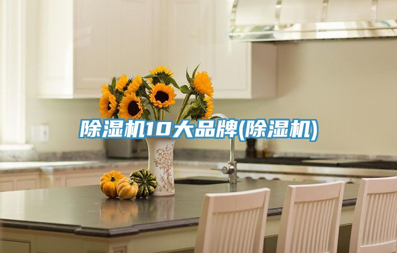 91看片软件大全10大品牌(91看片软件大全)