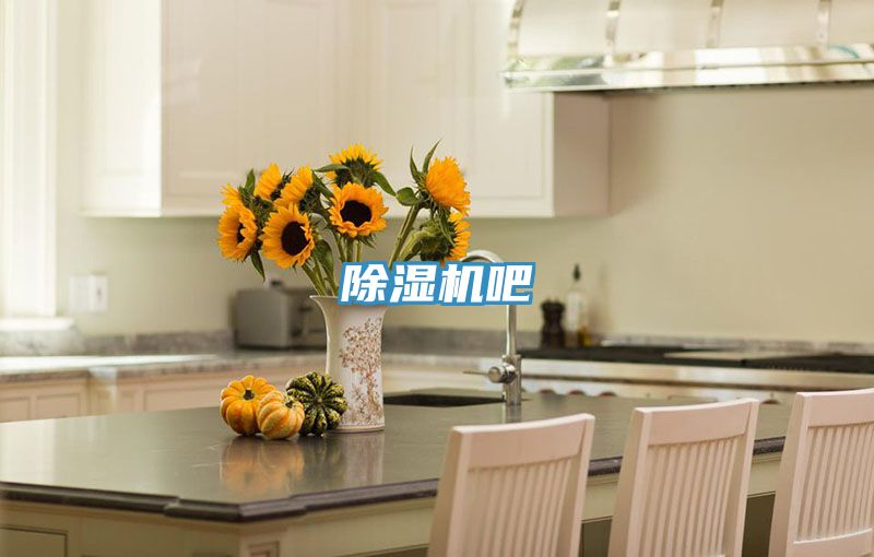 91看片软件大全吧