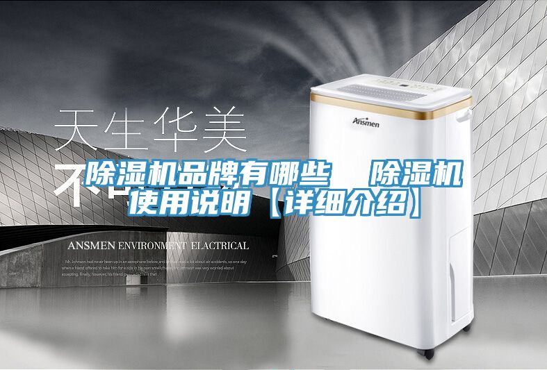 91看片软件大全品牌有哪些  91看片软件大全使用說明【詳細介紹】