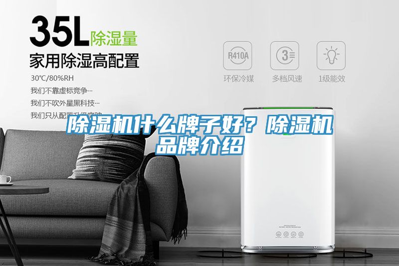 91看片软件大全什麽牌子好？91看片软件大全品牌介紹