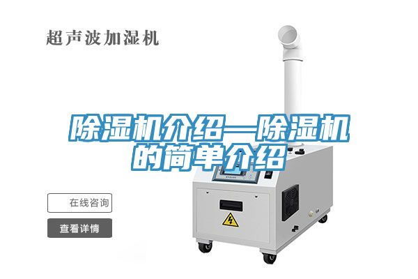91看片软件大全介紹—91看片软件大全的簡單介紹