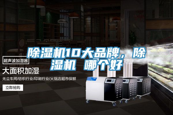 91看片软件大全10大品牌，91看片软件大全 哪個好